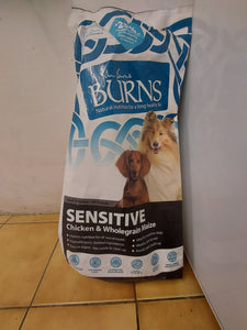 WISHLIST - Burns Adult Dry Dog Food 12kg