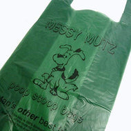 WISHLIST - Dog Poo Bags 2000 (Biodegradable)