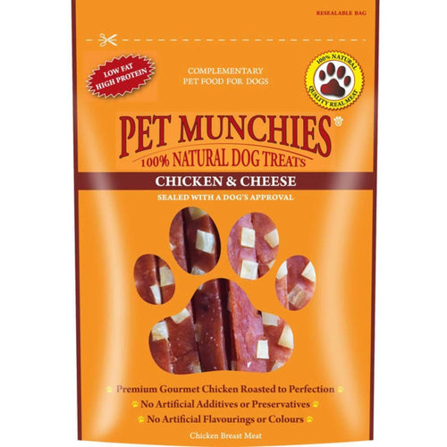 Chicken/Cheese Treats Single
